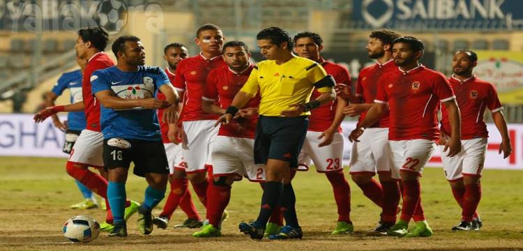 الاهلي الاهلي